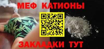 эйфоретик Бугуруслан