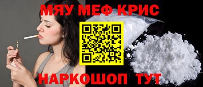 твердый Бузулук