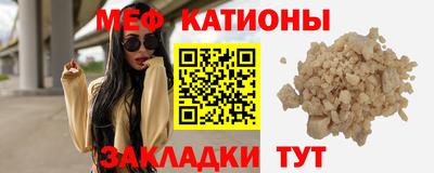 эйфоретик Бугуруслан