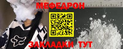 твердый Бузулук