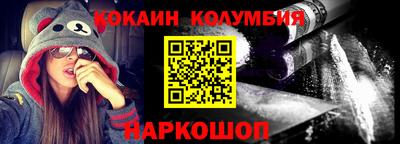 твердый Бузулук