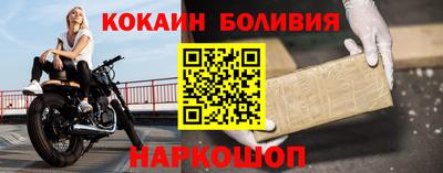 марихуана Будённовск
