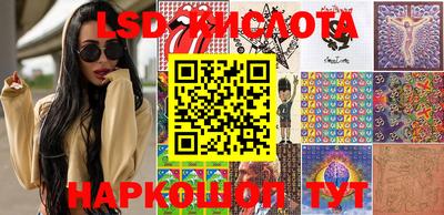 твердый Бузулук