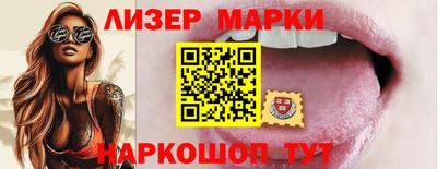 твердый Бузулук