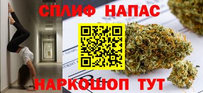 эйфоретик Бугуруслан