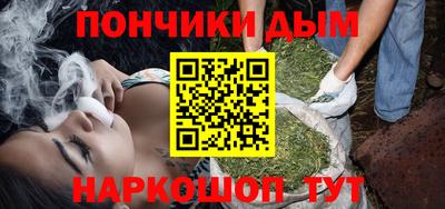 твердый Бузулук