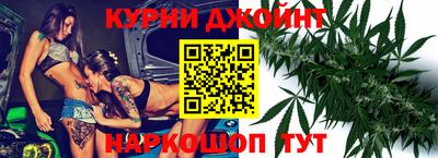 эйфоретик Бугуруслан