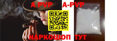 твердый Бузулук