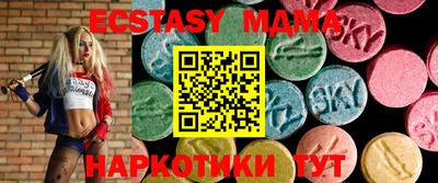 эйфоретик Бугуруслан