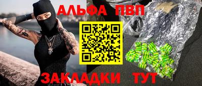 эйфоретик Бугуруслан