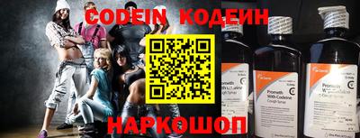 эйфоретик Бугуруслан