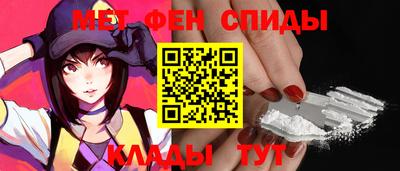 марихуана Будённовск