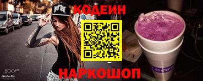 марихуана Будённовск