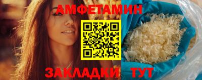 марихуана Будённовск