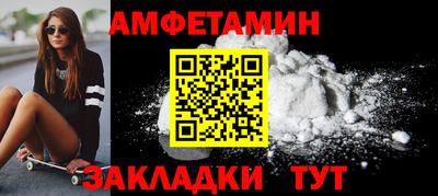 твердый Бузулук