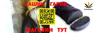 эйфоретик Бугуруслан