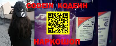 твердый Бузулук