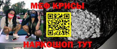марихуана Будённовск