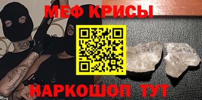 твердый Бузулук