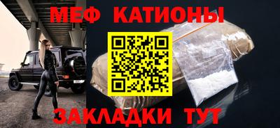 эйфоретик Бугуруслан