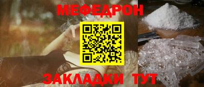 эйфоретик Бугуруслан