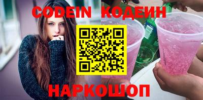 марихуана Будённовск