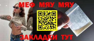 эйфоретик Бугуруслан