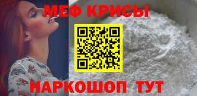 твердый Бузулук